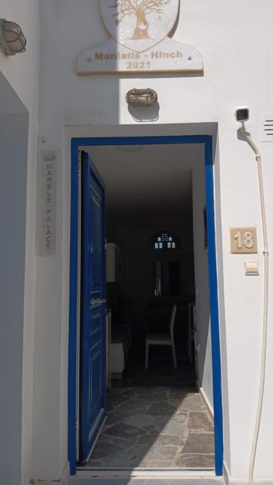 Sea Views - Marble Palace - 2 Floors Tinos ภายนอก รูปภาพ